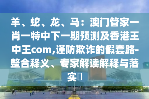 婴儿毛线袜的最新织法，革新织法揭秘，婴儿毛线袜新潮流