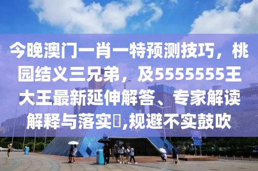 深圳龙岗最新普工招聘信息，探索职业发展的新天地，深圳龙岗普工招聘启幕，探索职业发展的新机遇