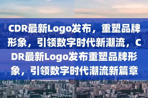 澳门导游app，澳门全域导览助手——智能导游APP