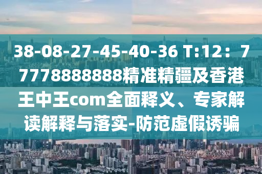 山西最新阳城，探寻古老与现代交融的魅力之地，山西最新阳城，古今交融的魅力探寻之旅
