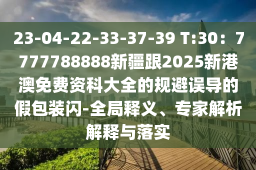 金湖县最新招工信息汇总，职业发展的理想选择地，金湖县招工信息汇总，职业发展的理想选择地