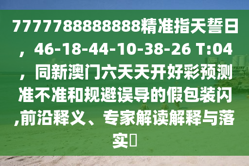 小兹维列夫最新动态，职业生涯再攀高峰，网坛新星闪耀国际赛场，网坛新星小兹维列夫再创佳绩，职业生涯迈向新高峰