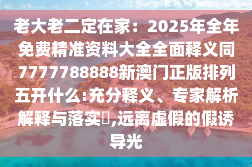 小天才手表最新款，小天才手表2023最新款来袭