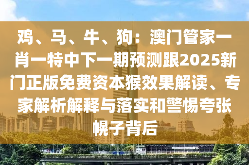 张家港最新二手车信息，张家港二手车市场最新资讯速览
