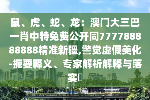 美国旅游签证最新时间，美国旅游签证办理最新时效信息揭晓