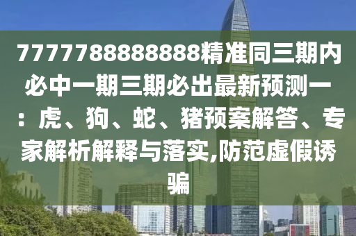 日本最新配方减肥胶囊，日本创新配方，引领潮流的减肥胶囊揭秘