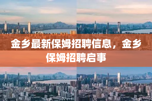 盘点2023年最值得期待的OP手机最新款，科技与时尚的完美结合，2023年度最受瞩目OP手机新旗舰，科技时尚新篇章