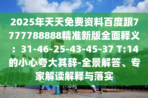 常州本地新能源产品调试，引领绿色发展的前沿实践，常州新能源产品调试引领绿色发展先锋实践