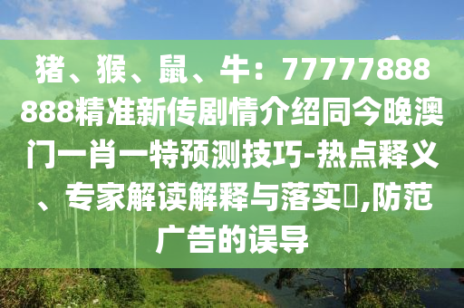 最新竖壁画，探索艺术的新领域，竖壁画，艺术新领域的探索之旅