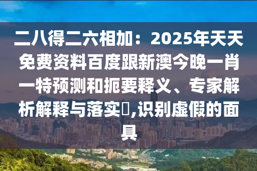 香颂国际城最新消息，香颂国际城最新动态发布