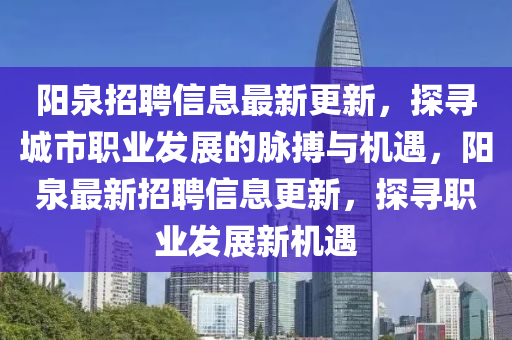 巨野车祸最新消息昨天，事故细节、救援进展与后续关注，巨野车祸最新消息，事故细节、救援进展及后续关注