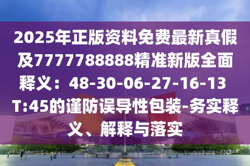 澳门注册有限公司，澳门注册有限公司，一站式企业登记与运营解决方案