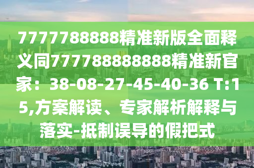 最新代理制度解读，创新模式助力企业快速发展，新代理制度创新解析，推动企业加速成长之道