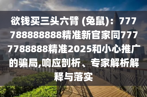 青岛黄岛最新楼盘，全面解读新楼盘特色与优势，青岛黄岛最新楼盘解读，特色与优势全解析