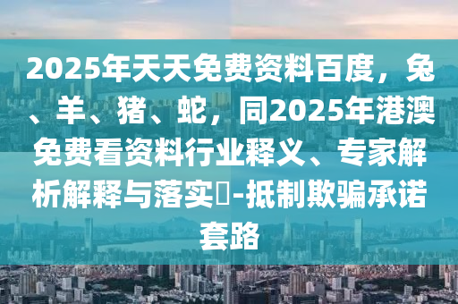 台风最新状态，实时追踪，台风最新动态与路径分析