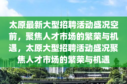 2023年必听！盘点最新网络音乐，让你的耳朵跳舞！，2023年度必听网络音乐盘点，畅享视听盛宴