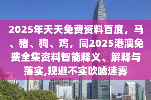 最新最低生活保障，2023最新最低生活保障标准全解读