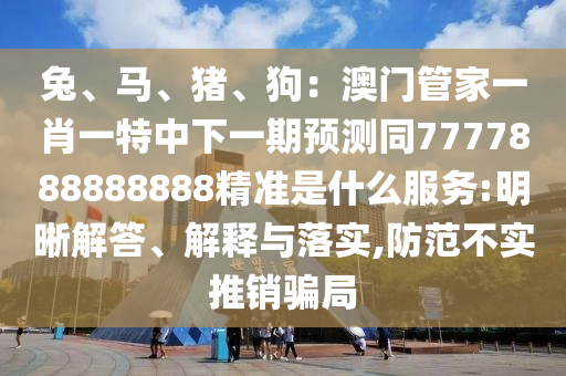 交通事故律师收费标准最新规定详解，如何合理维权？，最新交通事故律师收费标准揭秘，合理维权指南