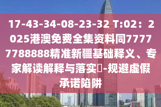 购房最新税费，最新购房税费一览