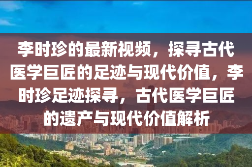 瑞金房价最新信息网揭秘，2023年瑞金房地产市场动态及走势分析，2023年瑞金房地产市场全景解析，房价动态与走势揭秘