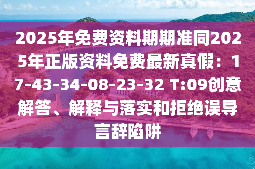 epic喜加一最新，Epic喜加一活动新福利大放送