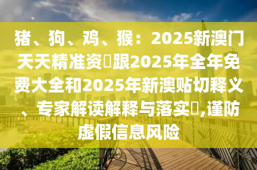 美国最新南海政策动向及其影响，深度解析与观察，美国南海政策最新动向，深度解析与影响观察