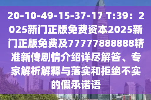 爆料一码资料免费，一码资料免费大揭秘！独家爆料