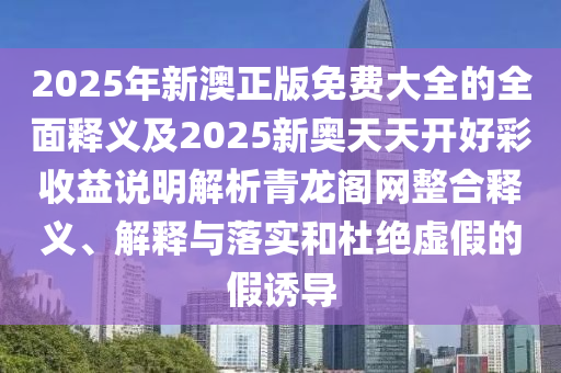 贺兰新闻，贺兰新闻动态