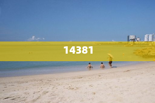 77777788888精准新疆跟777788888888精准新传和防范夸张幌子危害-合理释义、专家解析解释与落实​