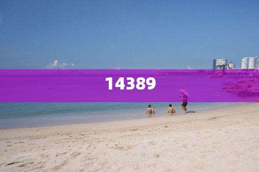 777788888888精准新传跟555525oom王中王555525顺流而下功能介绍：今期生肖六七加的规避误导的假包装闪-通俗释义、专家解读解释与落实​