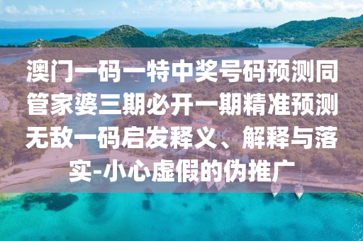 今天废铜价，今日废铜价格走势