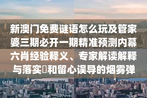 国安居八卦岭店，国安居八卦岭店，一站式家居购物新体验