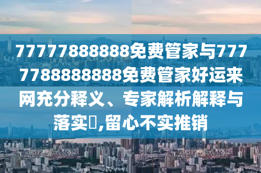 双彩高速改造最新消息，双彩高速改造最新进展揭秘