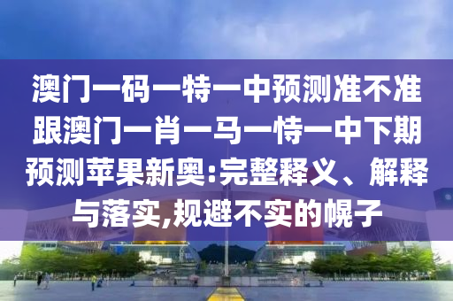 最近的金价是多少钱一克，最新金价一克多少？金价走势解析