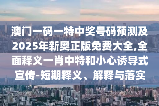 搜狐新闻下载安装,数据资料解答落实_iPhone71.220.69.93