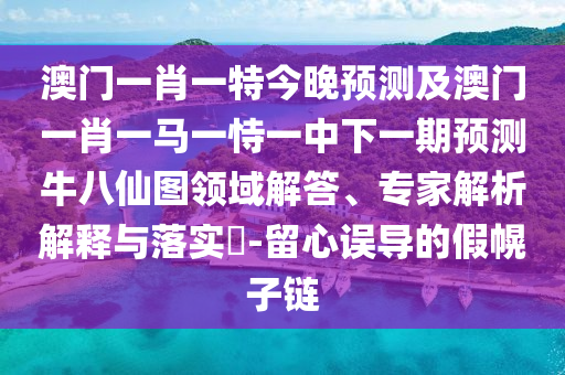 最新少儿歌曲大全,全面解答核心关注_升级版22.155.243.55