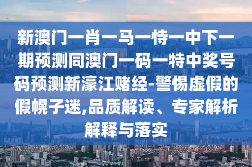 yangxinhong 第11页