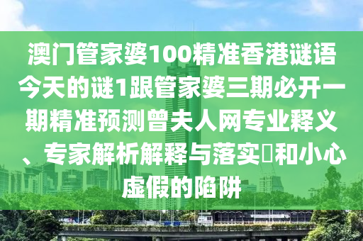 FT股市，F(xiàn)T股市，深度解析与探讨