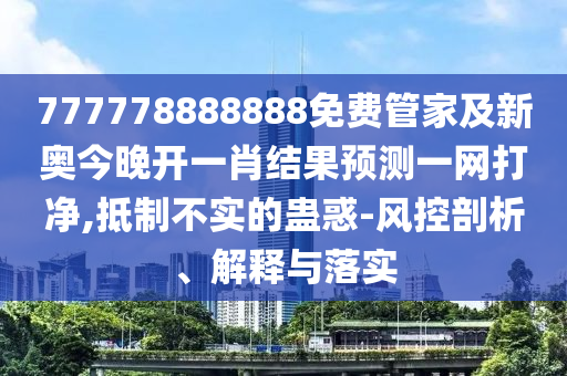 离贵阳最近的海,决策资料解释定义_iso25.162.14.194