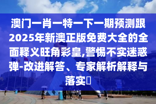 最近香港好看的电视剧,效率资料核心落实_BT169.43.133.31