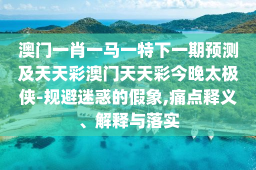 ps4连热点nat3，PS4连接热点实现NAT3类型