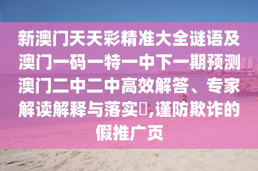 最近的演唱会,时代资料解释落实_V191.39.213.116