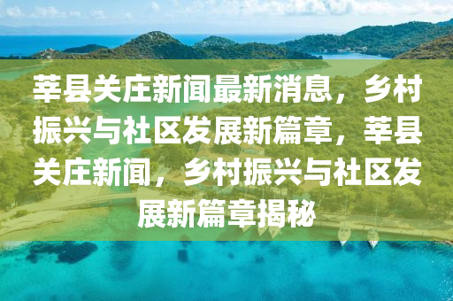 chenyuanwei 第10页