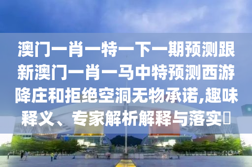 中国国际新闻,最新正品核心落实_BT136.68.194.79
