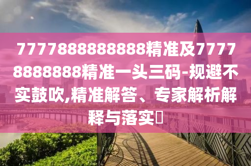 规培改革最新政策,时代资料解剖落实_尊贵版167.45.198.26