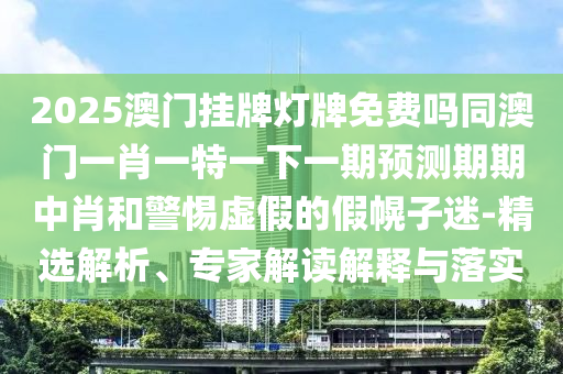云闪付app最新版本,全面解答灵活解析_至尊版254.248.51.230