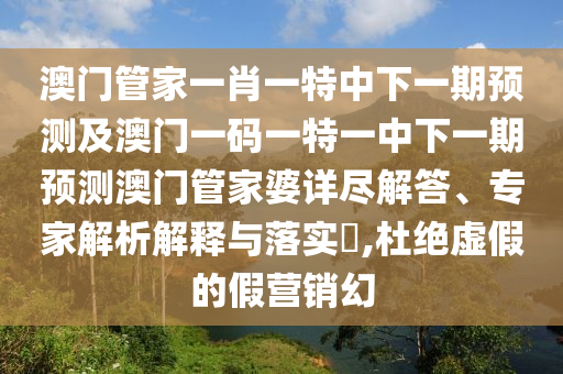 世界乒乓球最新排名,全面解答动态解析_vip243.34.244.203