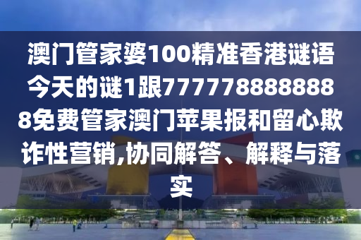 最近手机彩铃,数据资料核心解析56.174.9.61