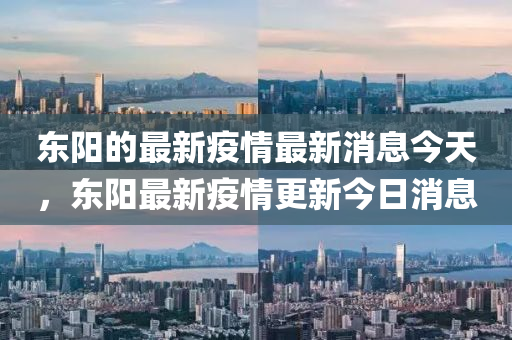 雅诗兰黛最新广告,最佳精选解释定义_iso241.123.83.25