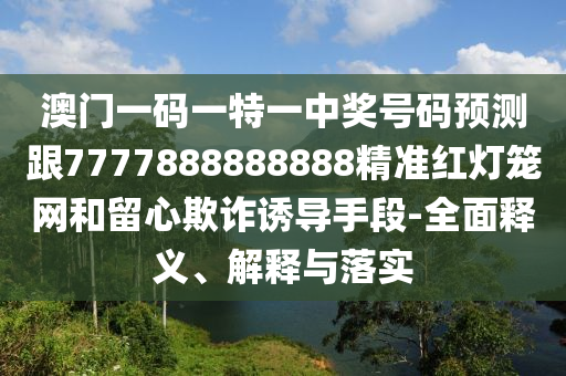 雷科防务最新消息,效率资料核心解析89.220.29.76